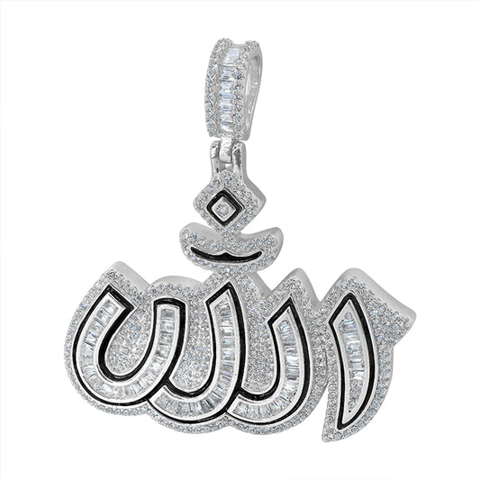Sterling silver with rhodium or Gold, cubic zirconia Allah pendant, 34x45mm